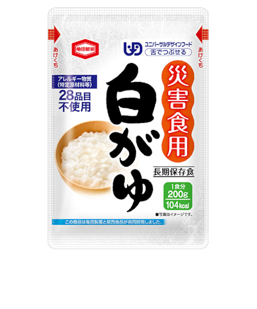 亀田製菓　災害食用白がゆ　200g