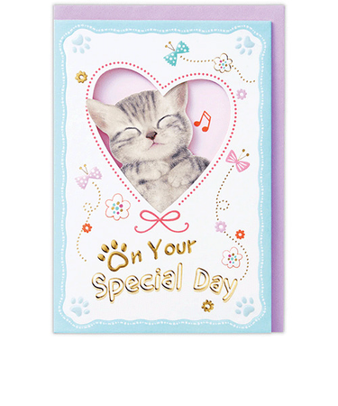 ホールマーク（Hallmark）　誕生お祝い　立体カード　ハッピーメイト　840259　アメリカンショートヘアー