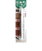 建築の友 住まいのマニキュア No.20 うす茶