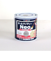 アトム　水性つやあり　AMネオ　0.7L　シルバー