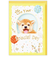 ホールマーク（Hallmark）　誕生お祝い　立体カード　ハッピーメイト　840242　柴犬