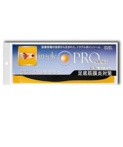 村井　インソールプロ（insole　PRO)　足底筋膜炎対策　メンズ　M　ブラック