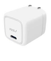 トップランド（TOPLAND）　PD30W　コンセント用USBアダプタ　ホワイト