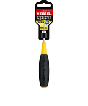 ベッセル（VESSEL）　クッショングリップトルクスドライバー　No.B-640TX（T6×40）