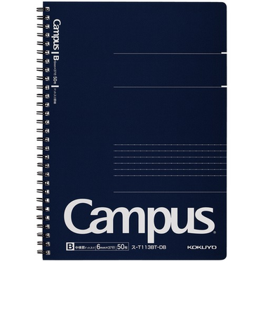 コクヨ（KOKUYO）　大人キャンパス　ツインリングノート　セミB５　ドット入り罫線　ス－T113BT－DB