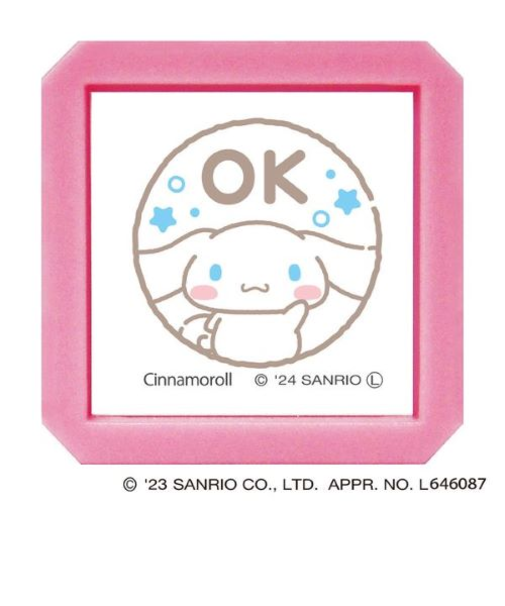こどものかお　サンリオキャラクターズ浸透印ＳＱ　2411－015　シナモロール　OK