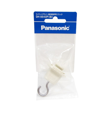 パナソニック（Panasonic）　ショップライン用吊りフック　DH8543P　白