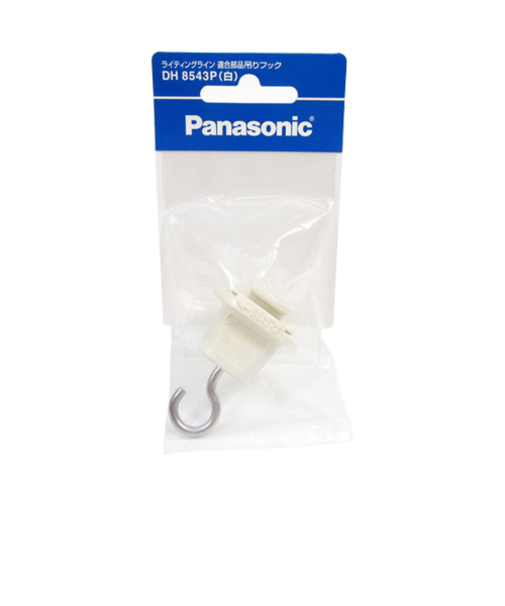 パナソニック（Panasonic）　ショップライン用吊りフック　DH8543P　白