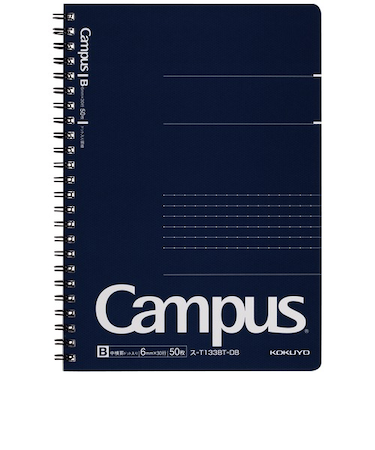 コクヨ（KOKUYO）　大人キャンパス　ツインリングノート　A5　ドット入り罫線　ス－T133BT－DB