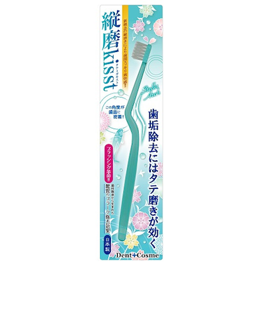 KAWANISHI　縦磨KISST（タテミガキスト）