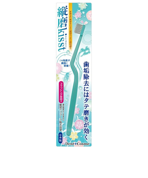 KAWANISHI　縦磨KISST（タテミガキスト）
