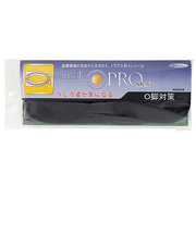 村井 インソールプロ(insole PRO) O脚対策 メンズ L ブラック