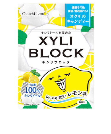 ビタットジャパン　キシリブロック　オクチレモン　22g
