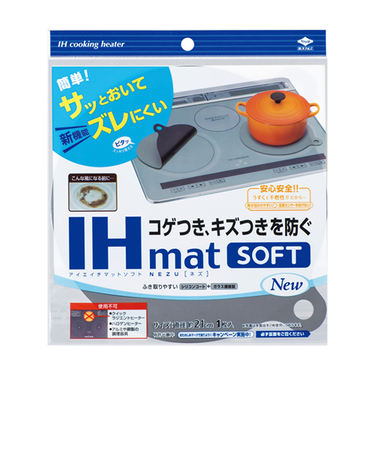 東洋アルミ　IHマットSOFT　NEZU　3235