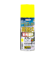 アサヒペン　高耐久　蛍光塗料スプレー　300mL　レモン