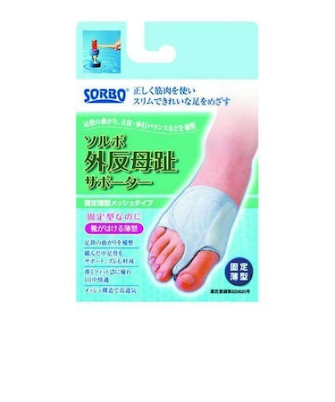 ソルボ　外反母趾サポーター　固定薄型メッシュタイプ　S右