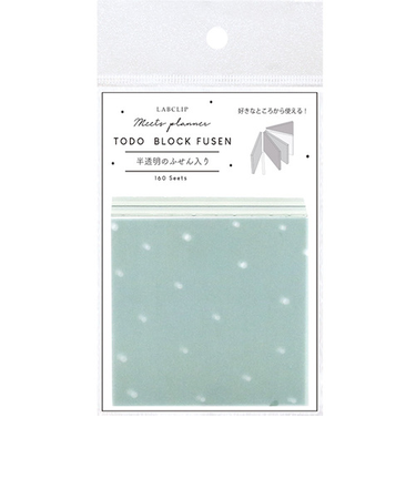 ラボクリップ（LABCLIP）　ミーツプランナー　TODOブロックふせん　160枚　C22-MTBF-GR　グリーン
