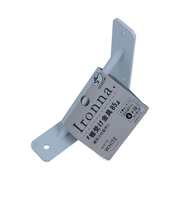 イロンナ（Ironna）　棚受け金具　85mm　白
