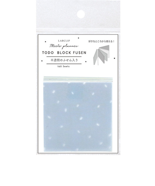 ラボクリップ（LABCLIP）　ミーツプランナー　TODOブロックふせん　160枚　C22-MTBF-BL　ブルー
