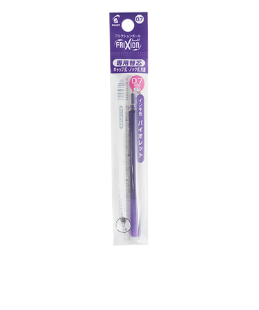 パイロット（PILOT）　フリクションボール用替芯　0.7mm　LFBKRF12F-V　バイオレット