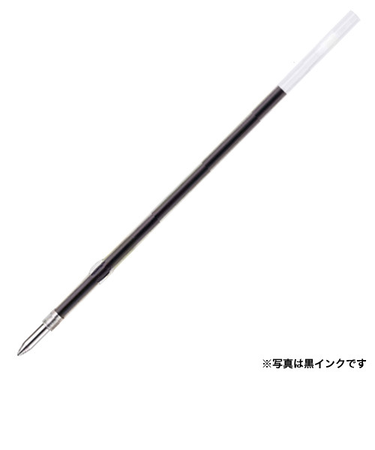 三菱鉛筆　油性ボールペン替芯　0.7mm　S-7L.24　黒