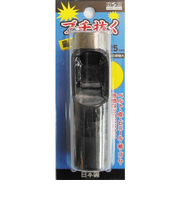 H＆H　ブチ抜く　最強　皮ポンチ　25mm