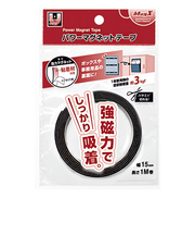 マグエックス　MAGX　パワーマグネットテープ　15mm　MSTP－1M－15