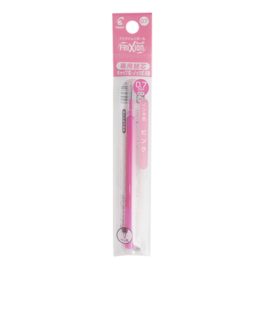 パイロット（PILOT）　フリクションボール用替芯　0.7mm　LFBKRF12F-P　ピンク