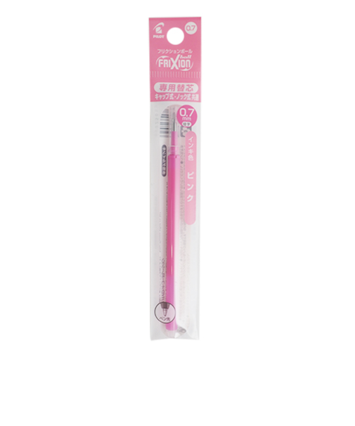 パイロット（PILOT）　フリクションボール用替芯　0.7mm　LFBKRF12F-P　ピンク