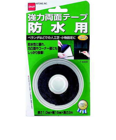 ニトムズ　強力両面テープ防水用　T4000　15mm