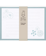 マルアイ　ミッフィー　横型レターセット　ブルー　レ－MY9B