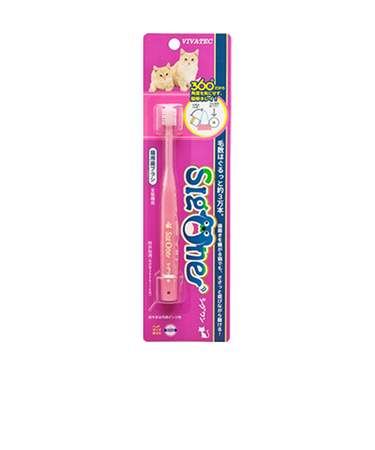 シグワン　猫用歯ブラシ　クリアピンク（半透明）