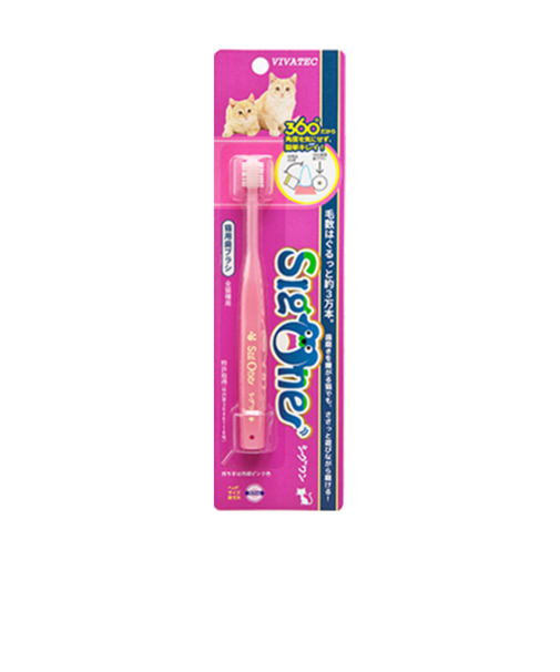 シグワン　猫用歯ブラシ　クリアピンク（半透明）