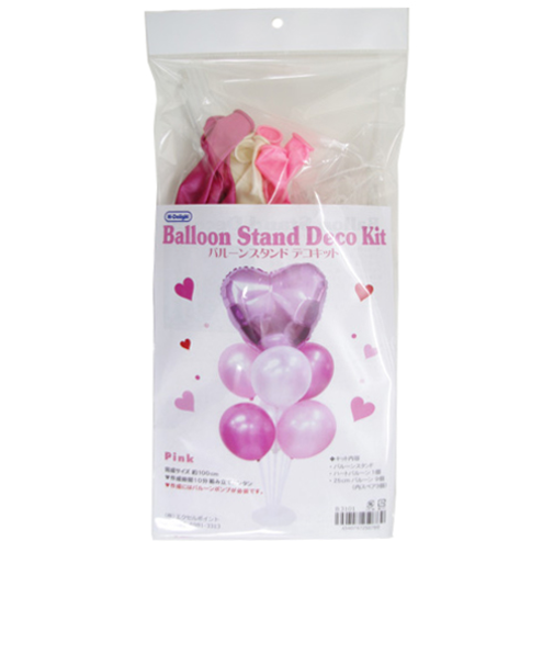ハイデライト　バルーンスタンドキット　ピンク　B3101