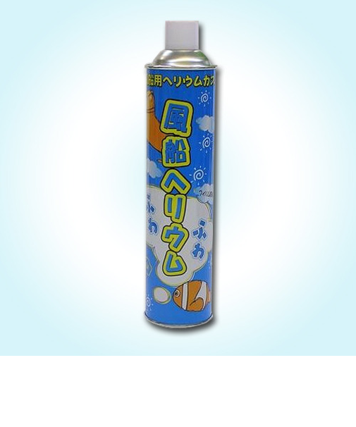 萬遊社　ふわふわ