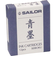 セーラー万年筆（SAILOR）　万年筆用カートリッジインク　青墨