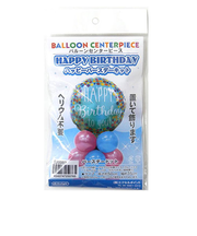 エクセルポイント　バルーンセンターピースキット　バースデードット　B20007