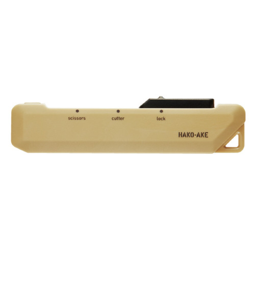 コクヨ（KOKUYO）　2Way携帯ハサミ　ハコアケ　スタンダード刃　ハサ-420LS