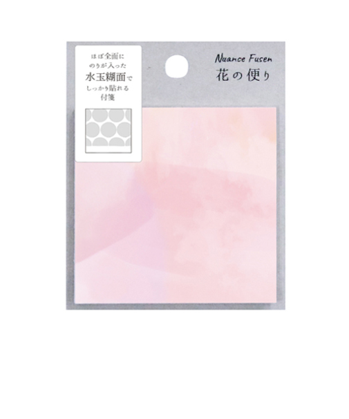 カミディア　ニュアンスふせん　K-NUAF-1-05　花の便り