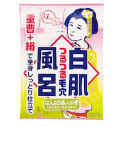 毛穴撫子　重曹白肌風呂