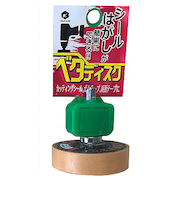 柳瀬　ベタディスク　シール剥がし用　BDGM01