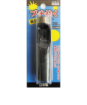 H＆H　ブチ抜く　最強　皮ポンチ　20mm