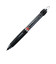 三菱鉛筆　パワータンク　スタンダードノック式　0.7mm　SN-200PT-07　黒