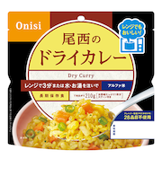 尾西食品　尾西のレンジプラス　ドライカレー