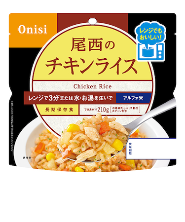 尾西食品　尾西のレンジプラス　チキンライス