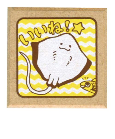 こどものかお　もりのはんこやさん　ティーチャースタンプ　1665－007　いいね！