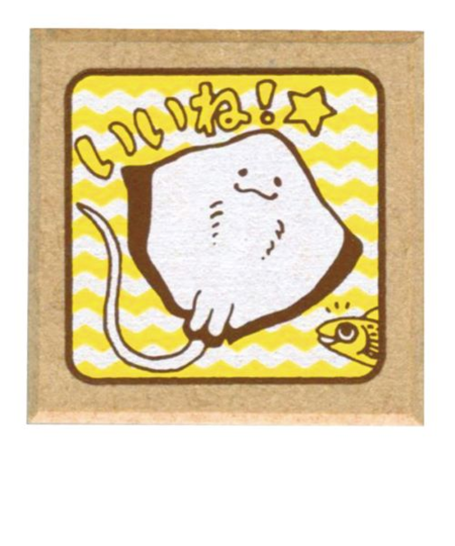 こどものかお　もりのはんこやさん　ティーチャースタンプ　1665－007　いいね！