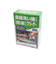 カワタキ　食器洗い機の中を清潔にするクリーナー　150g×2袋