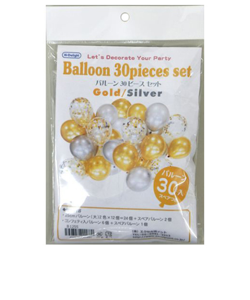 ハイデライト　コンフェティバルーン　30個入　ゴールド＆シルバー　B1255