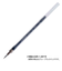 三菱鉛筆　ゲルボールペン替芯　0.38mm　UMR-1.64　ブルーブラック